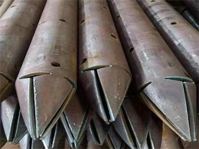 漳平管棚管