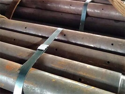 漳平管棚管